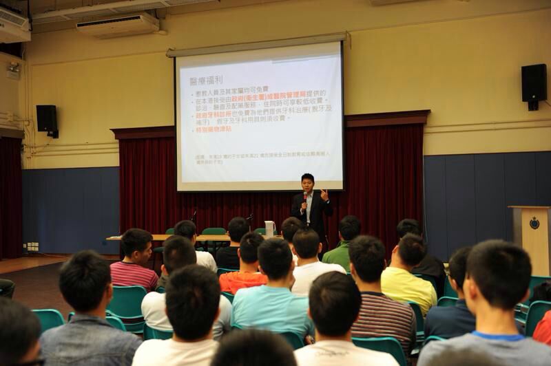 有關新同事自身及家人的醫療福利資料