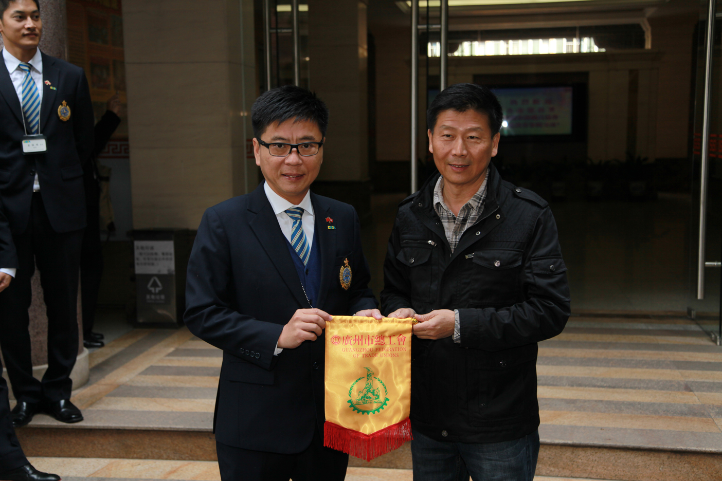 廣州交流研討營_與廣州市公安及總工會交流訪問